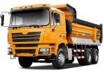 Самосвалы 
